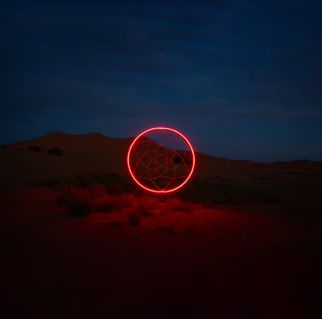 Nightcatcher_zoomout copy